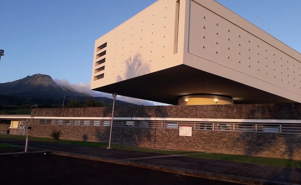 Le Centre de Découverte des Sciences de la Terre 